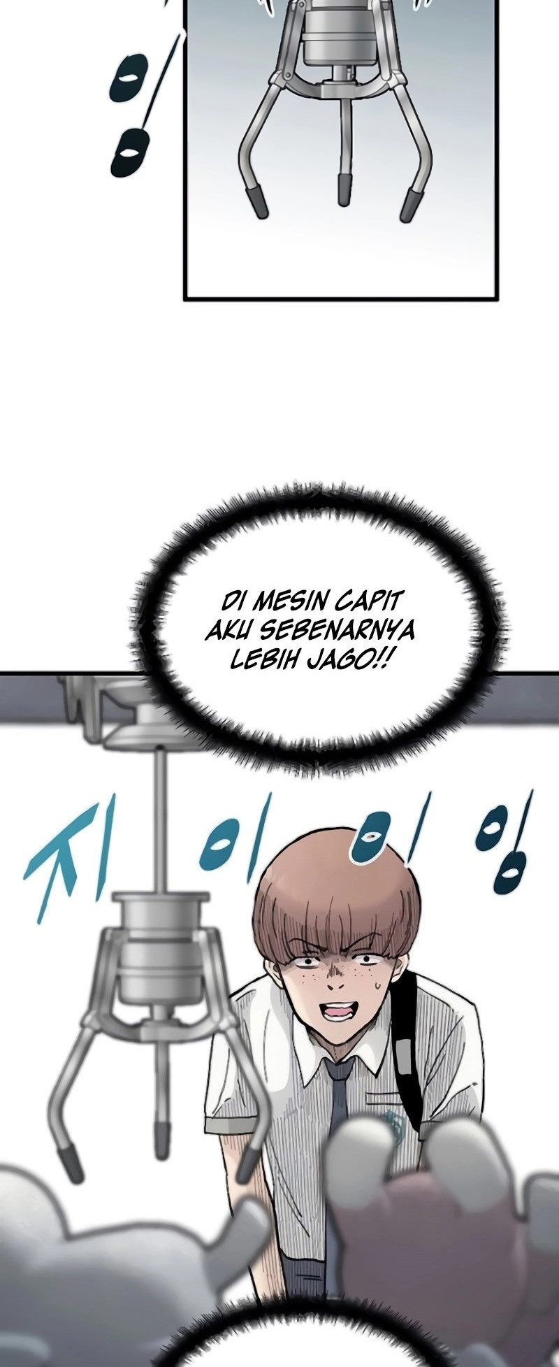 Silent Transfer Student Chapter 12 Gambar 39