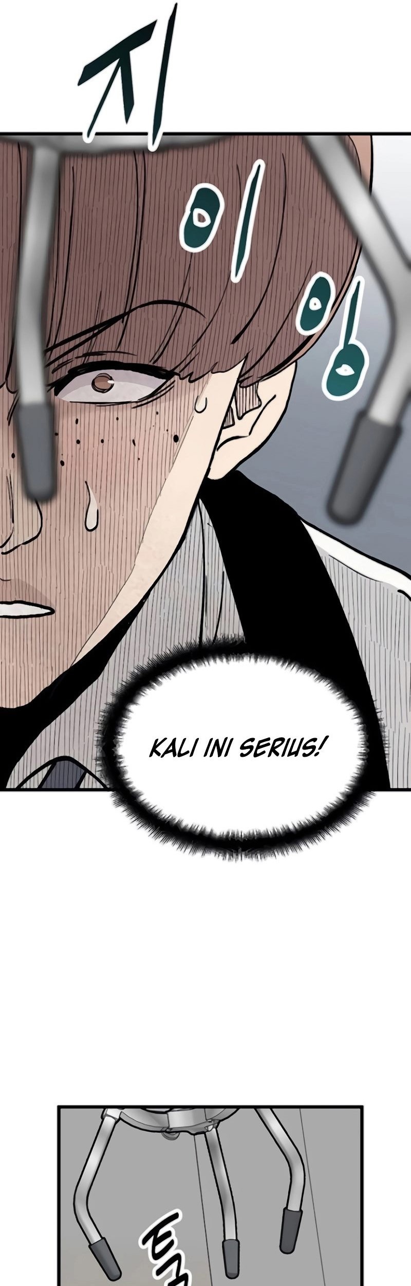 Silent Transfer Student Chapter 12 Gambar 43