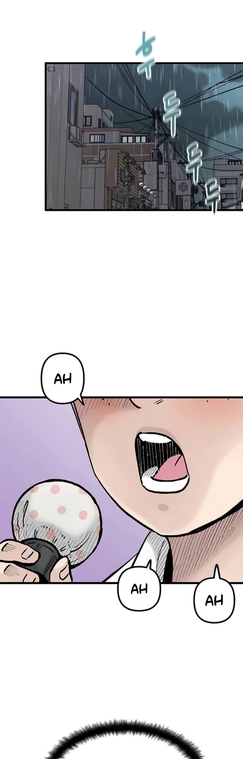 Silent Transfer Student Chapter 12 Gambar 52