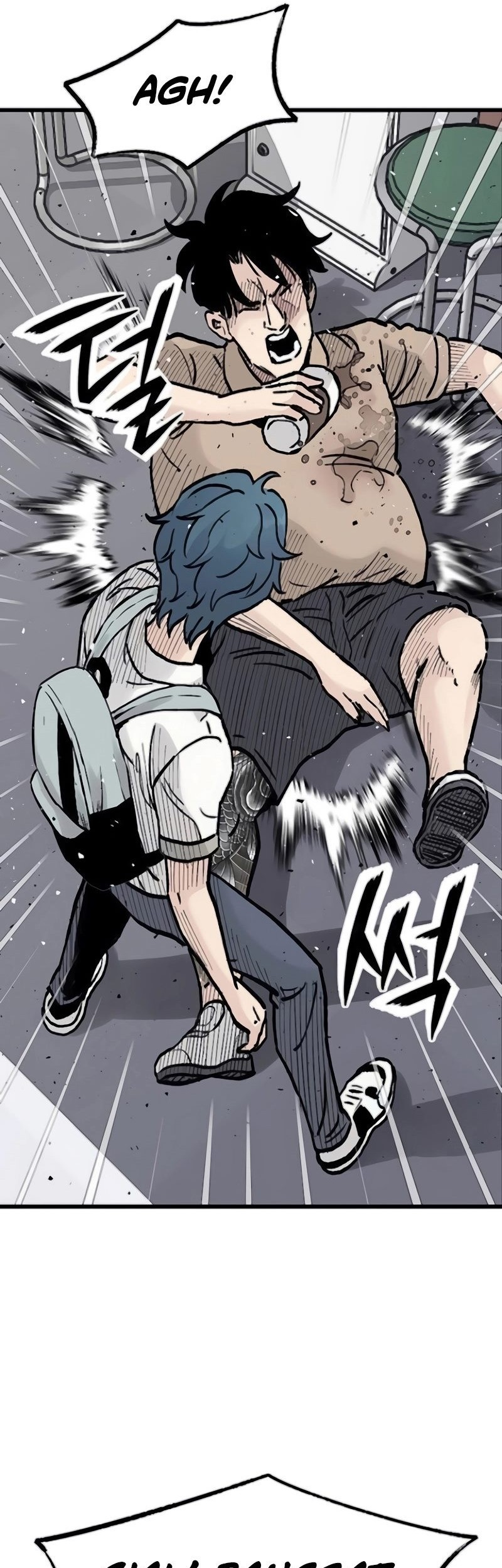 Silent Transfer Student Chapter 12 Gambar 82