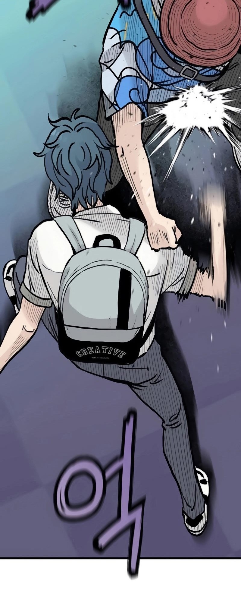 Silent Transfer Student Chapter 12 Gambar 84