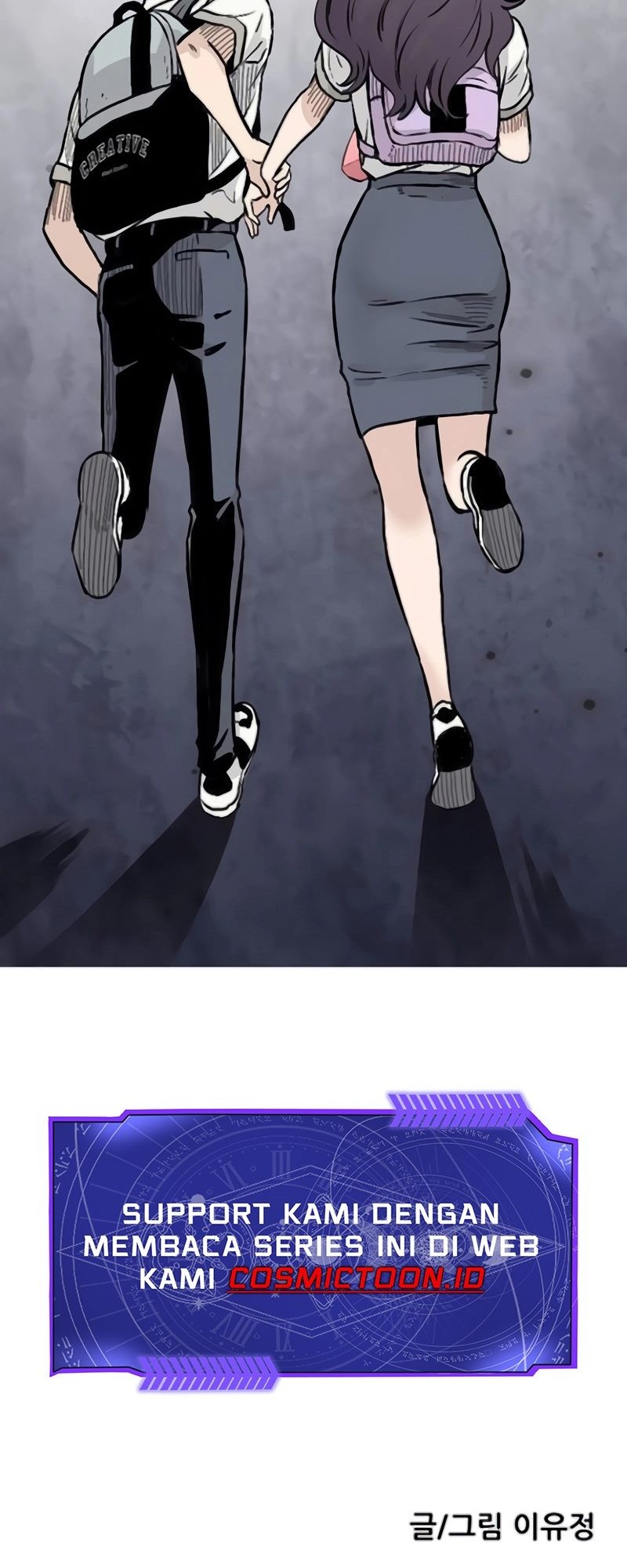 Silent Transfer Student Chapter 12 Gambar 90