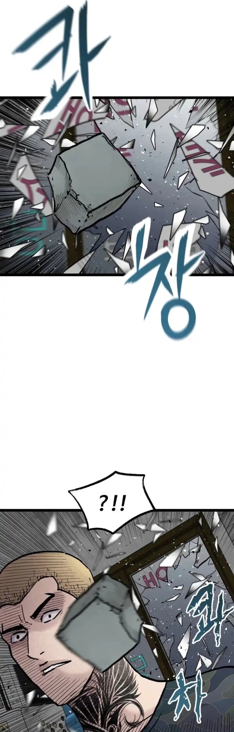 Silent Transfer Student Chapter 24 Gambar 62