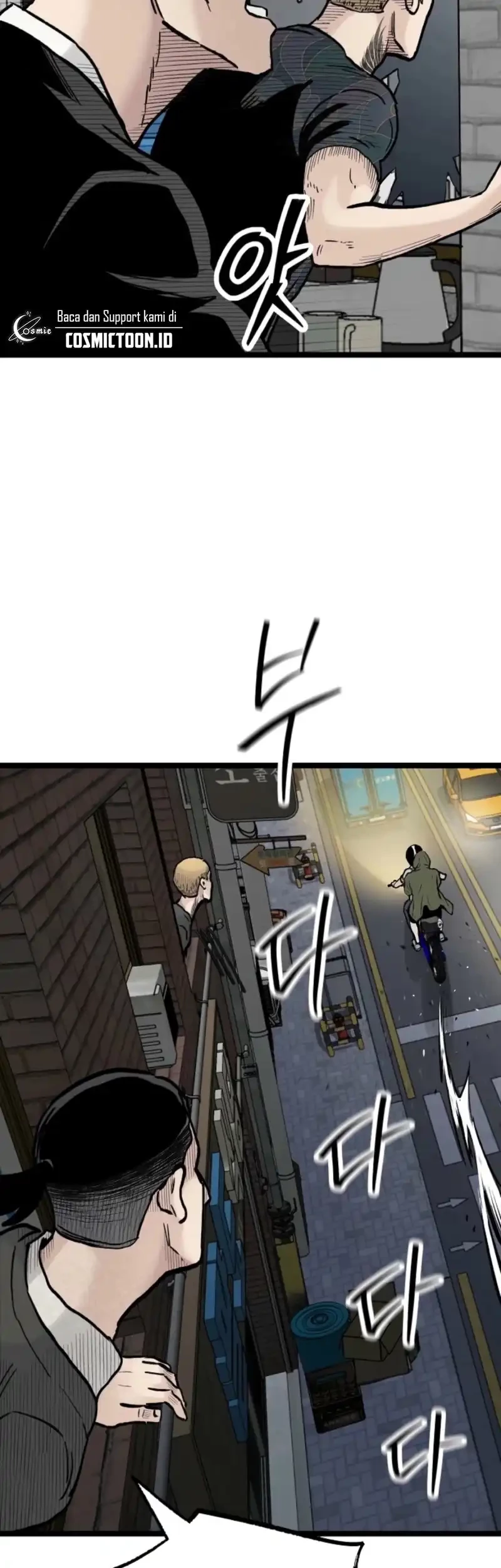 Silent Transfer Student Chapter 24 Gambar 66