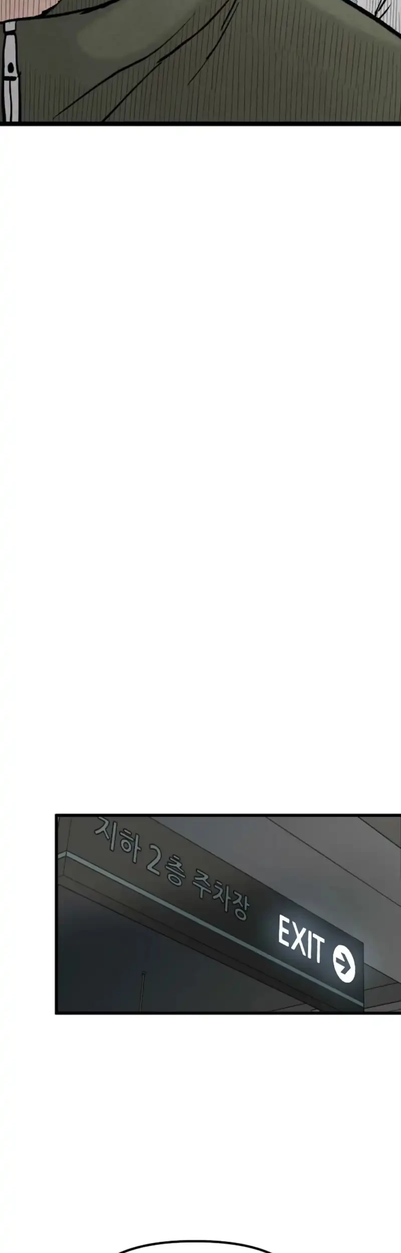 Silent Transfer Student Chapter 24 Gambar 27