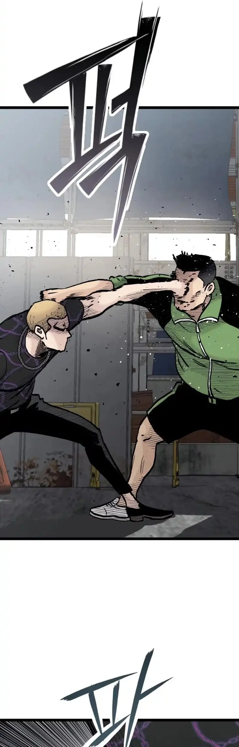 Silent Transfer Student Chapter 25 Gambar 60