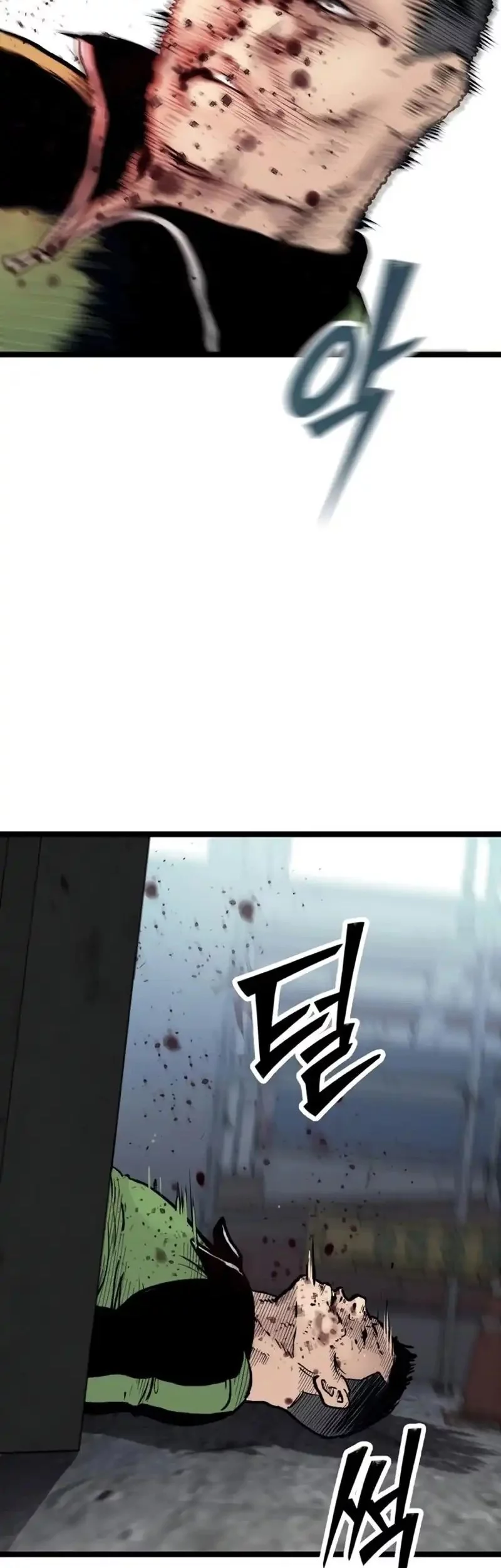 Silent Transfer Student Chapter 25 Gambar 70