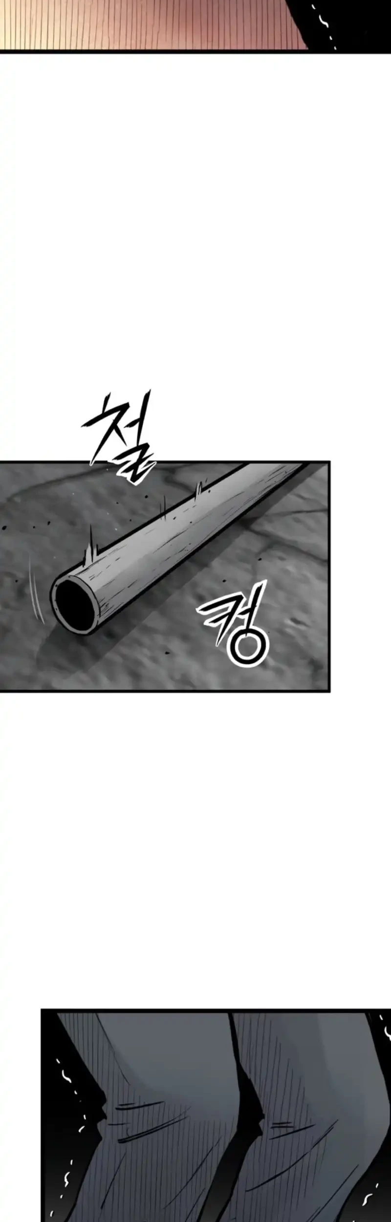 Silent Transfer Student Chapter 26 Gambar 12