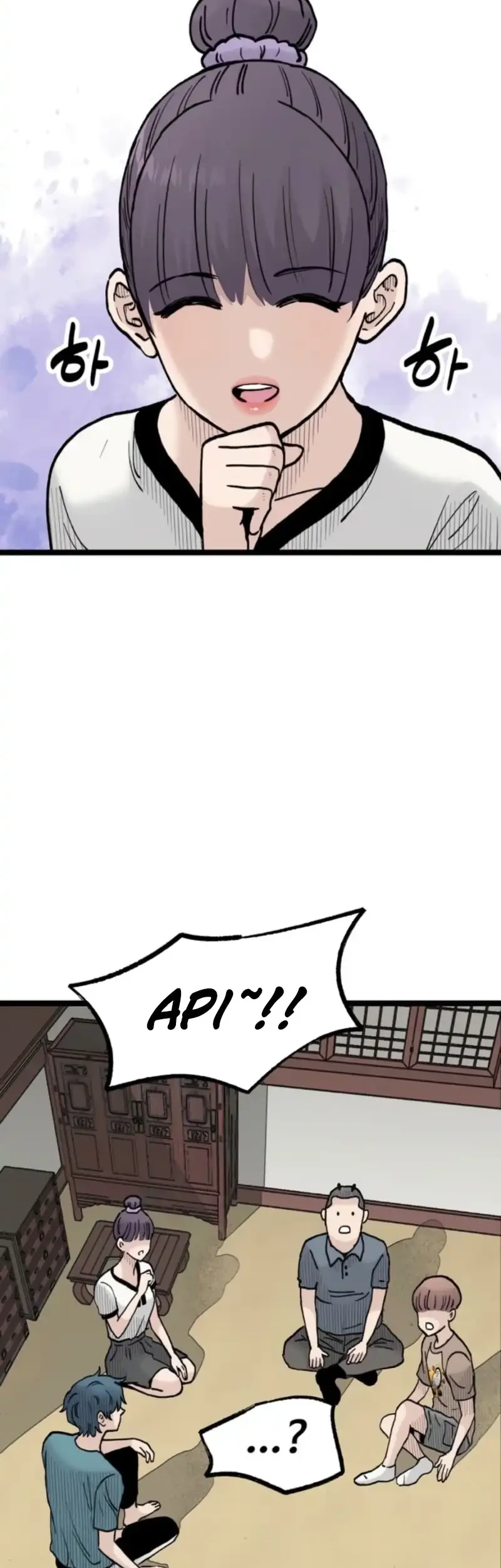 Silent Transfer Student Chapter 26 Gambar 37