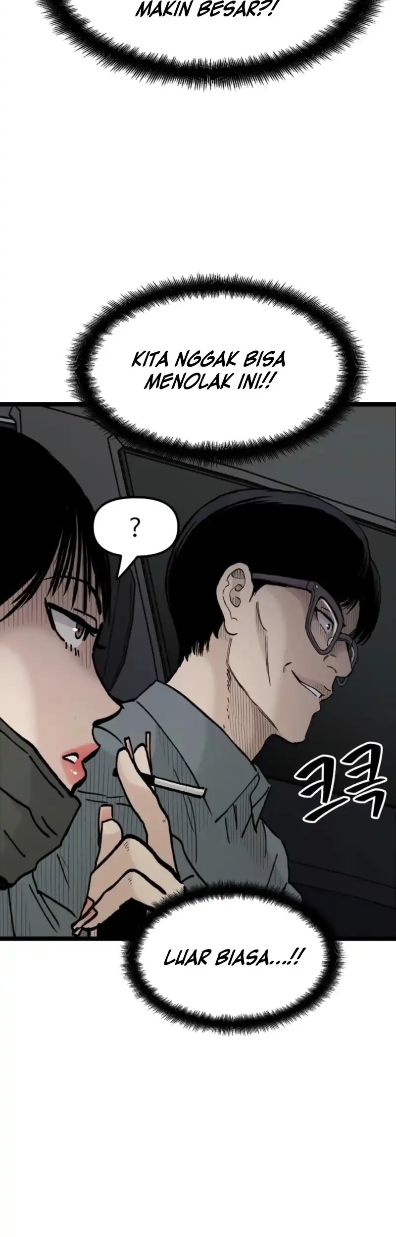 Silent Transfer Student Chapter 27 Gambar 10