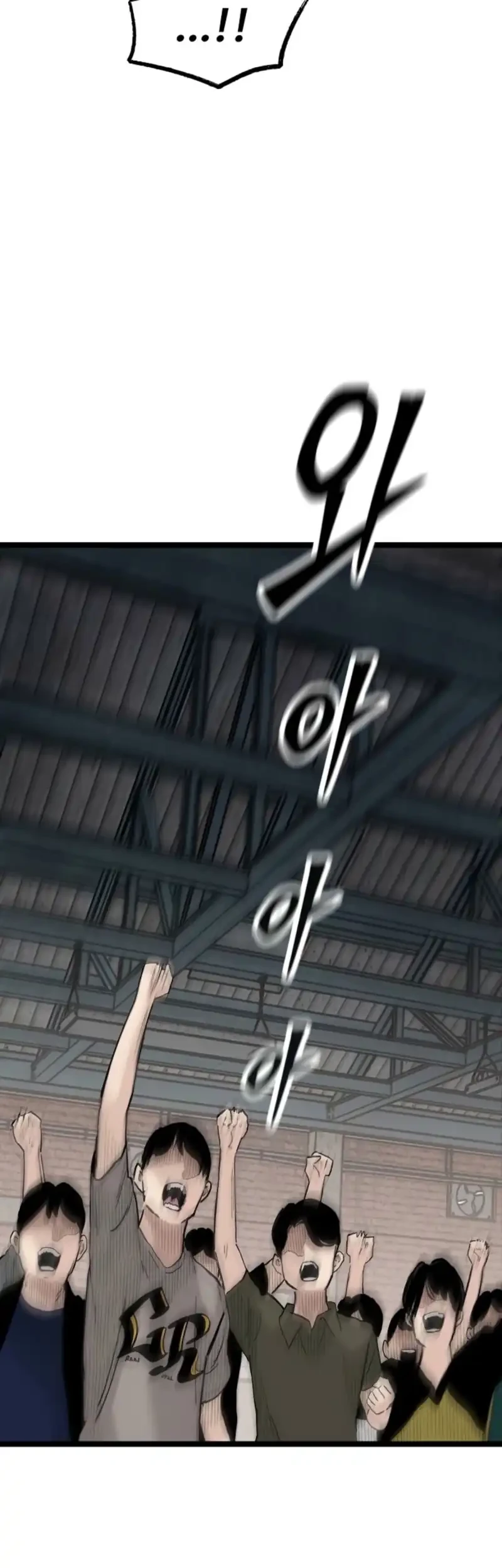 Silent Transfer Student Chapter 27 Gambar 41