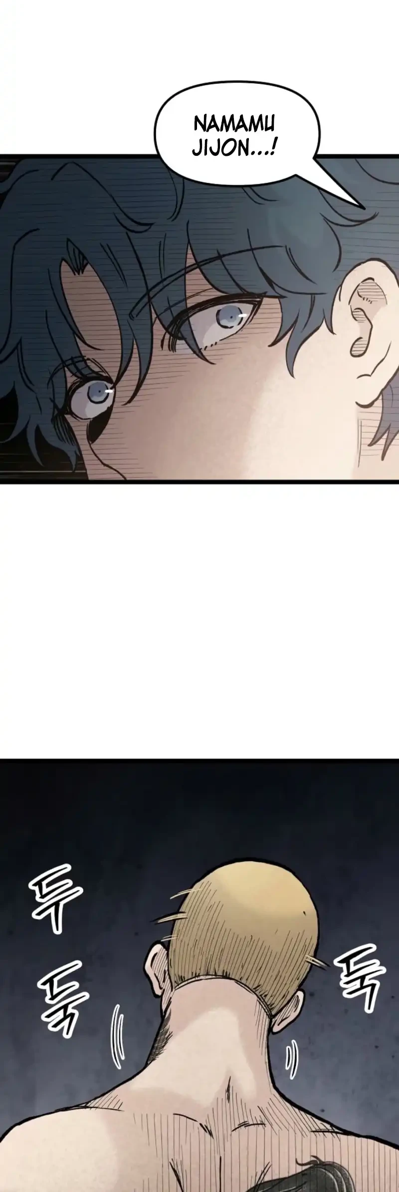 Silent Transfer Student Chapter 27 Gambar 44