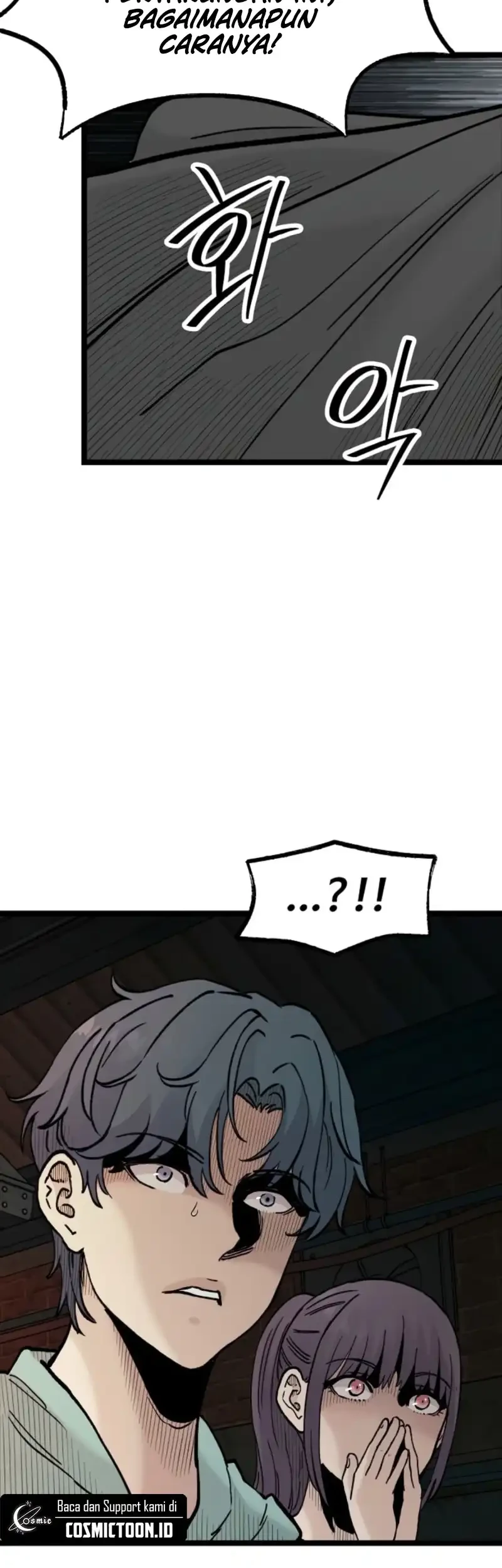 Silent Transfer Student Chapter 27 Gambar 53