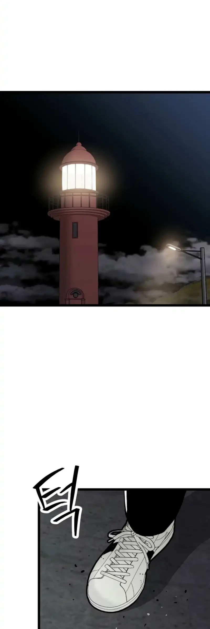 Silent Transfer Student Chapter 27 Gambar 28