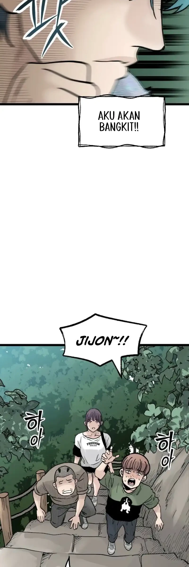 Silent Transfer Student Chapter 27 Gambar 20