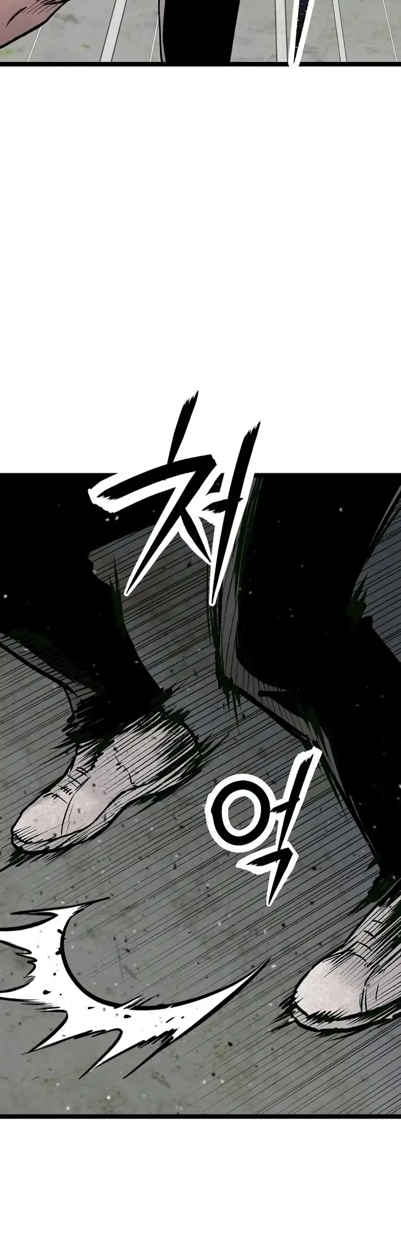 Silent Transfer Student Chapter 29 Gambar 53