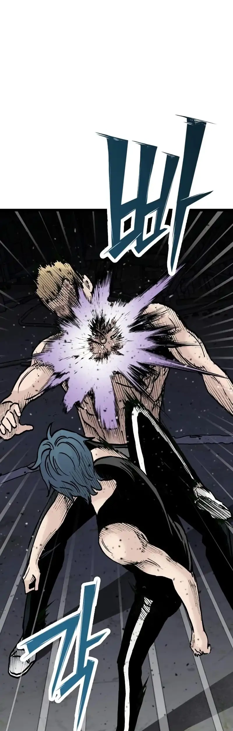 Silent Transfer Student Chapter 29 Gambar 77