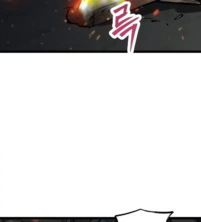 Silent Transfer Student Chapter 29 Gambar 80