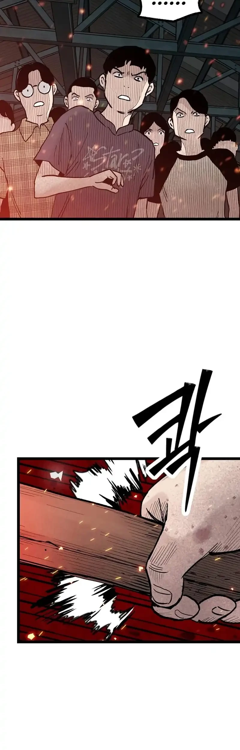 Silent Transfer Student Chapter 29 Gambar 81