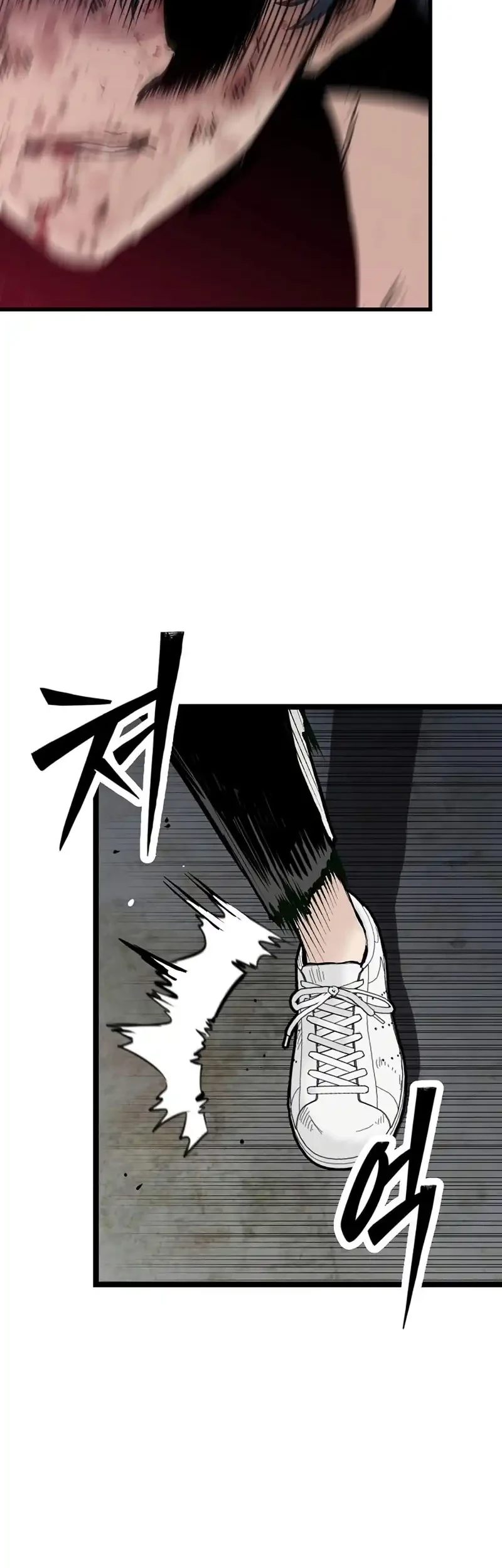 Silent Transfer Student Chapter 29 Gambar 32