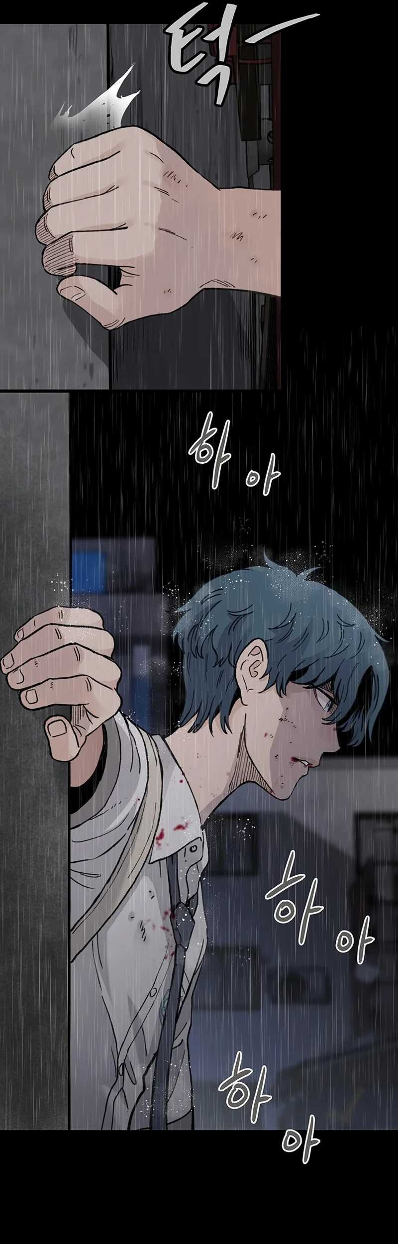 Silent Transfer Student Chapter 2 Gambar 20