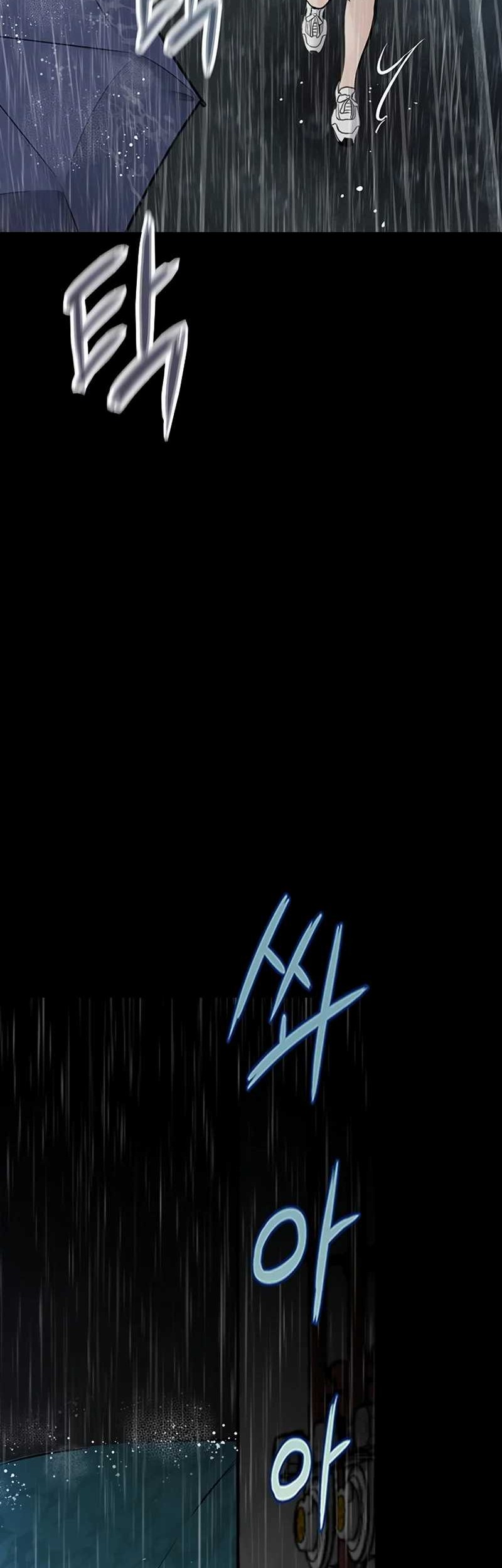 Silent Transfer Student Chapter 2 Gambar 11