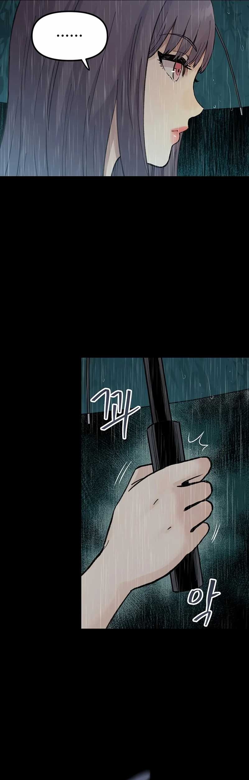 Silent Transfer Student Chapter 2 Gambar 8