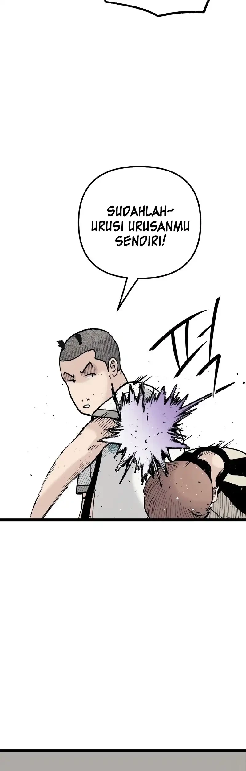 Silent Transfer Student Chapter 20 Gambar 62