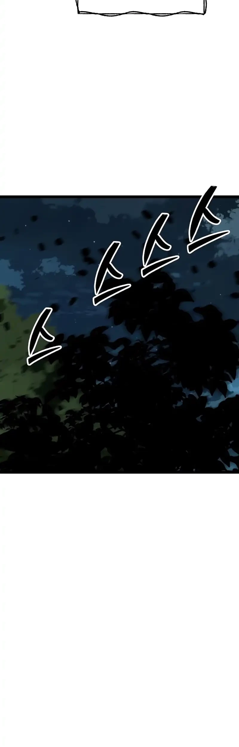 Silent Transfer Student Chapter 20 Gambar 19