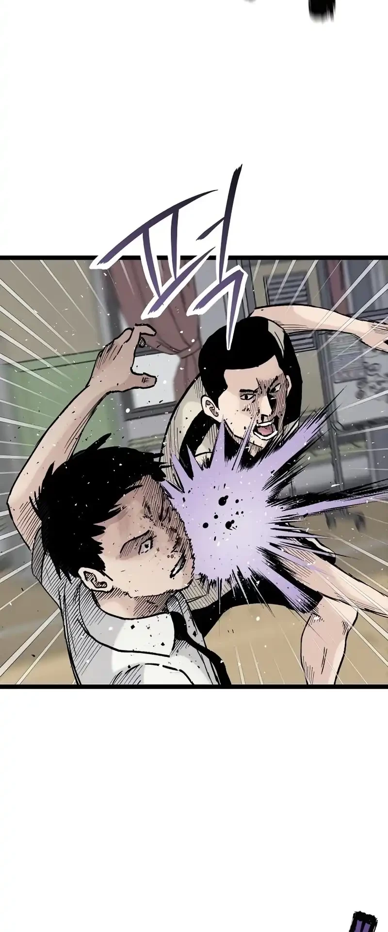 Silent Transfer Student Chapter 20 Gambar 21