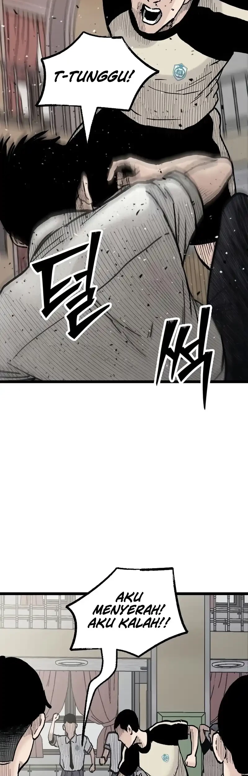 Silent Transfer Student Chapter 20 Gambar 23