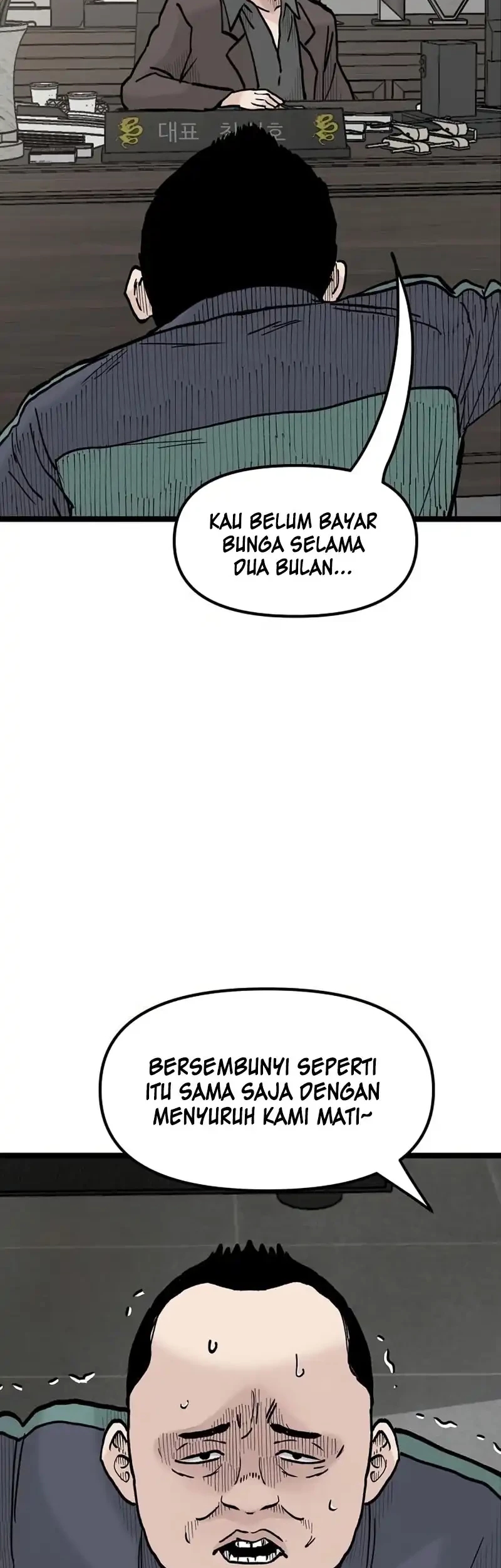 Silent Transfer Student Chapter 21 Gambar 28