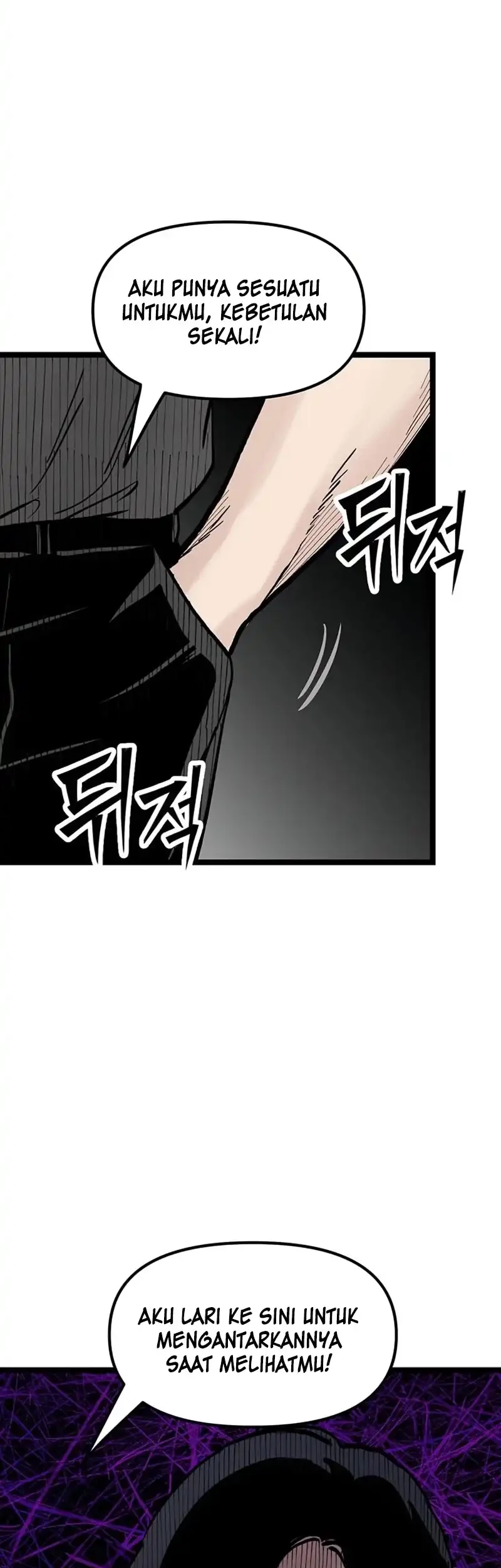 Silent Transfer Student Chapter 22 Gambar 13