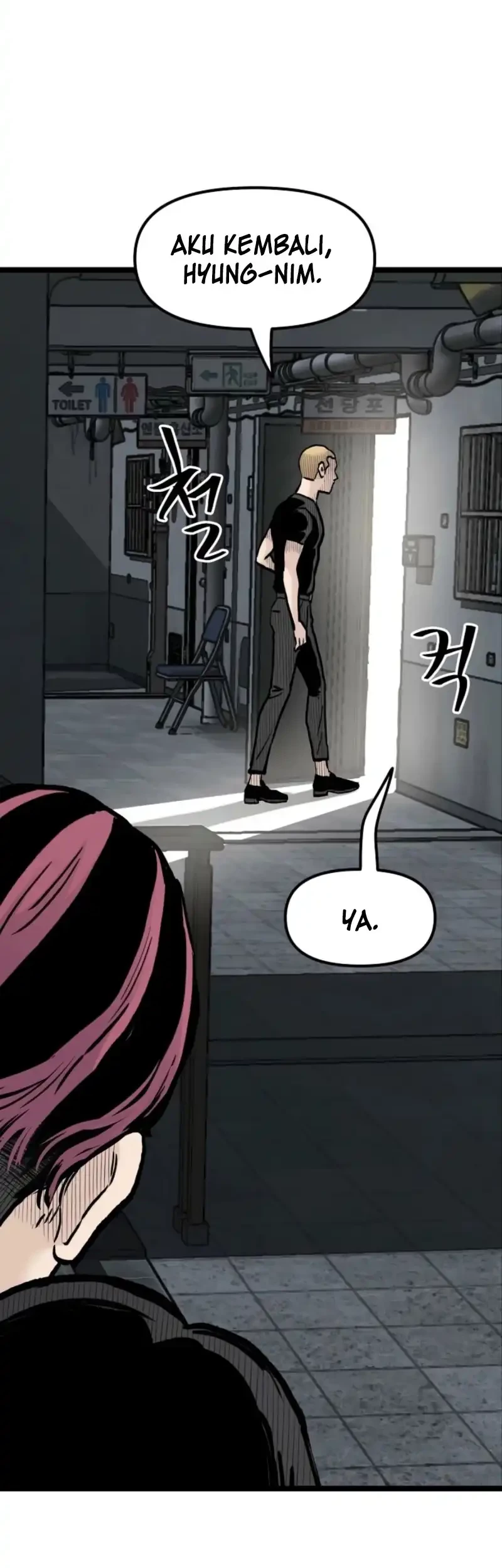 Silent Transfer Student Chapter 23 Gambar 69