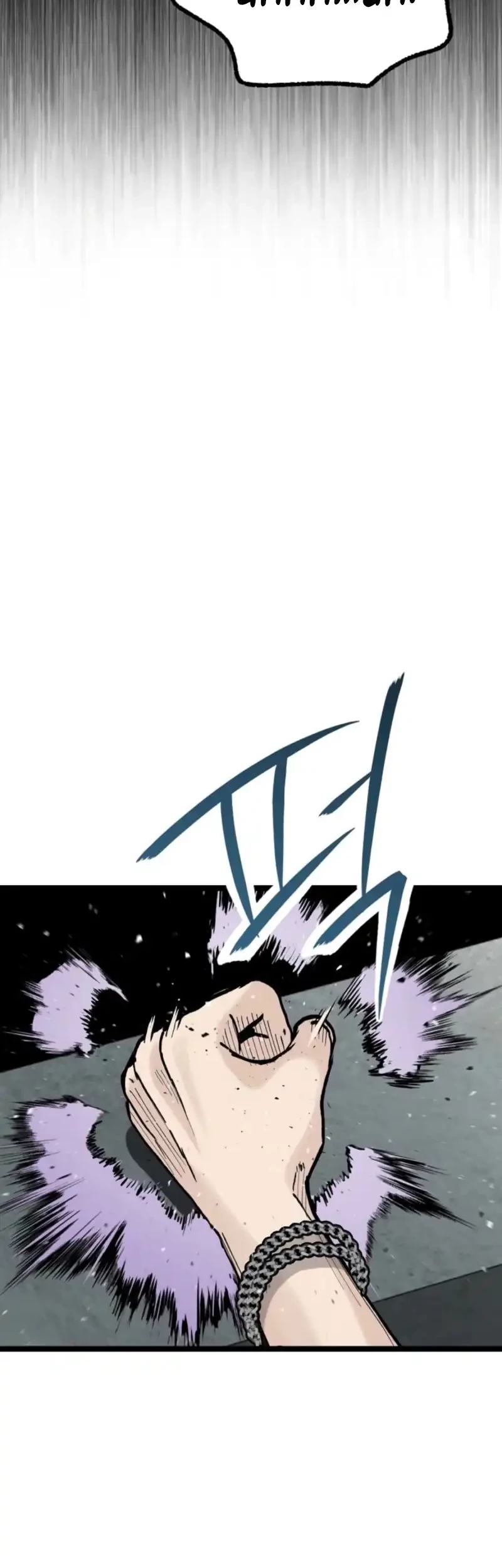 Silent Transfer Student Chapter 23 Gambar 27