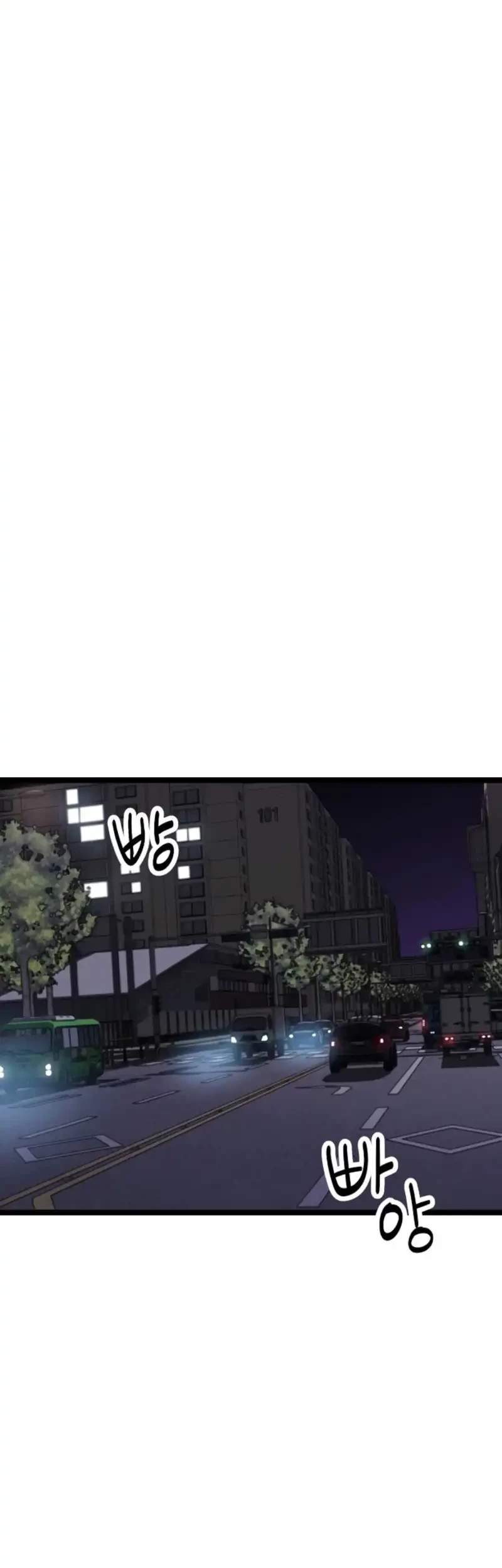 Silent Transfer Student Chapter 23 Gambar 38