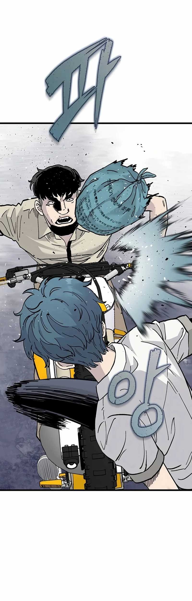 Silent Transfer Student Chapter 3 Gambar 26