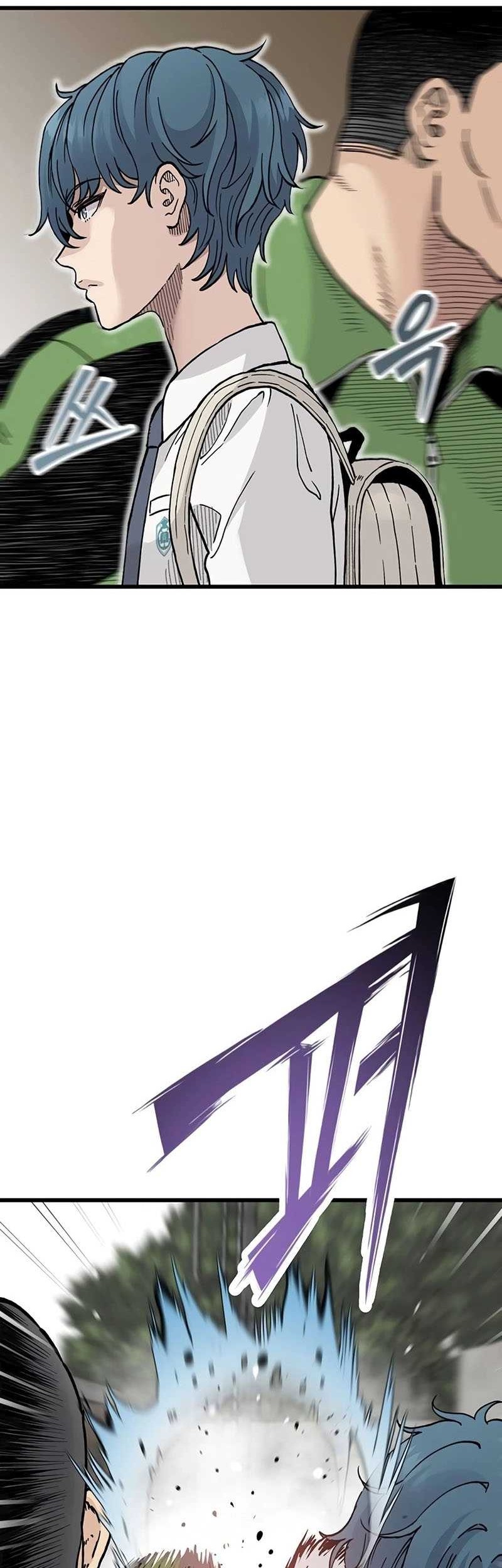 Silent Transfer Student Chapter 4 Gambar 47