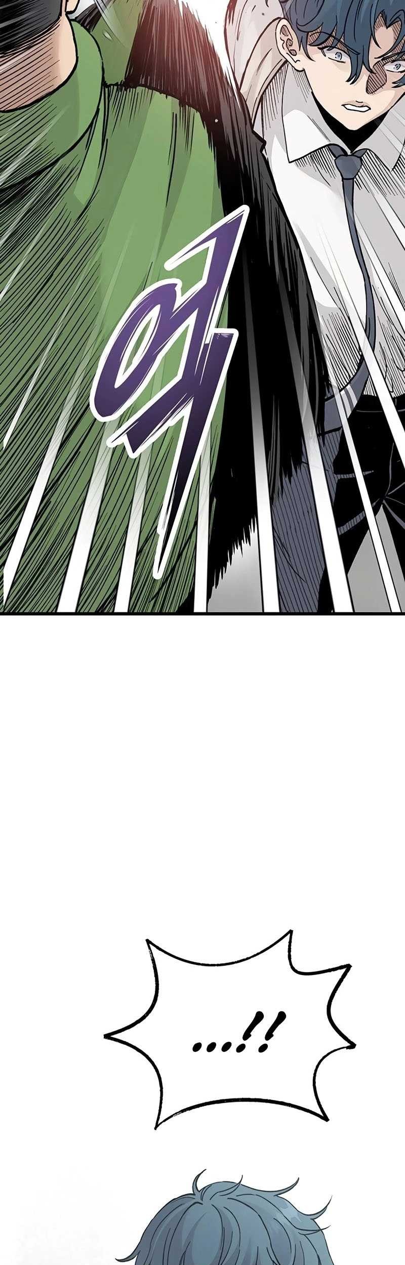 Silent Transfer Student Chapter 4 Gambar 48