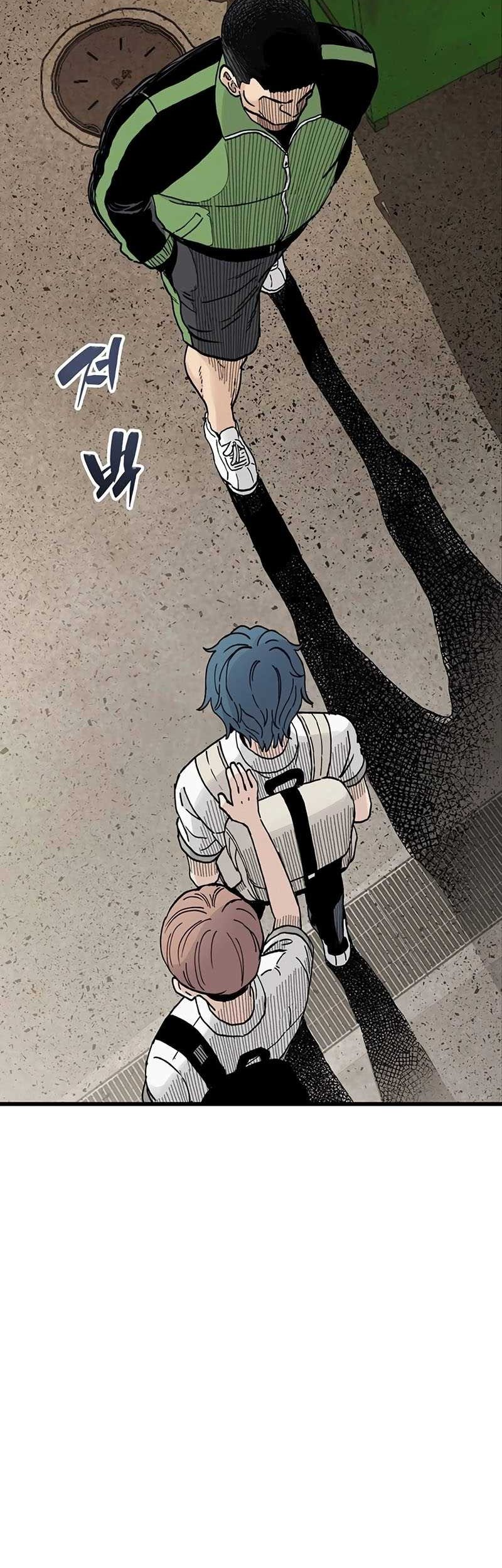 Silent Transfer Student Chapter 4 Gambar 46