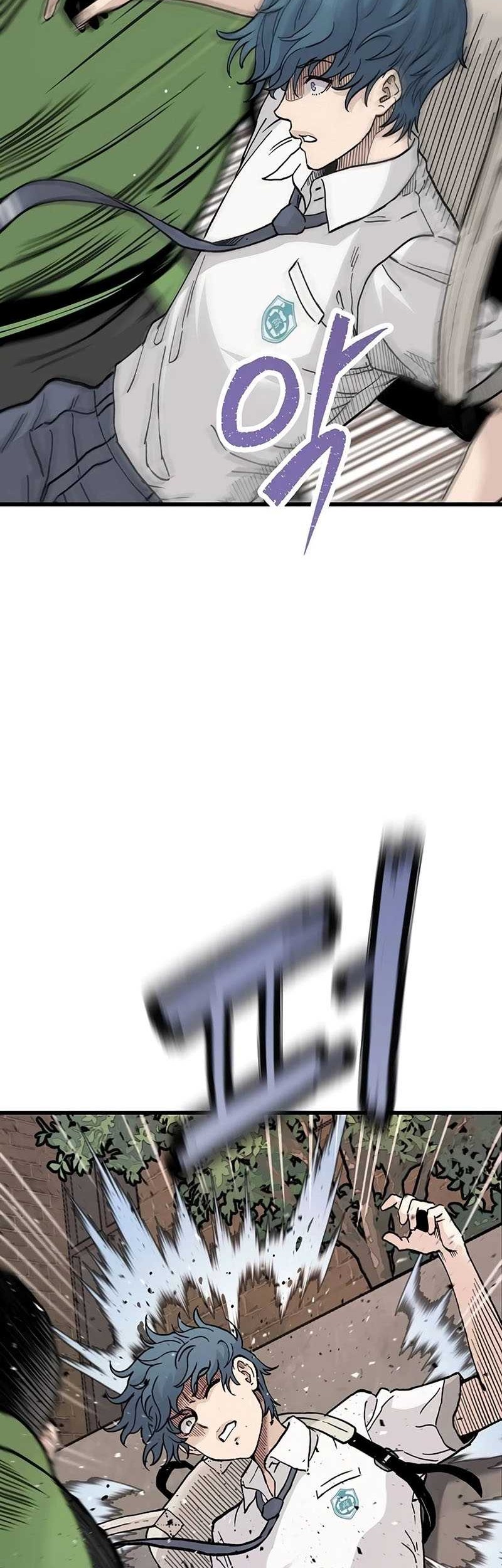 Silent Transfer Student Chapter 4 Gambar 53