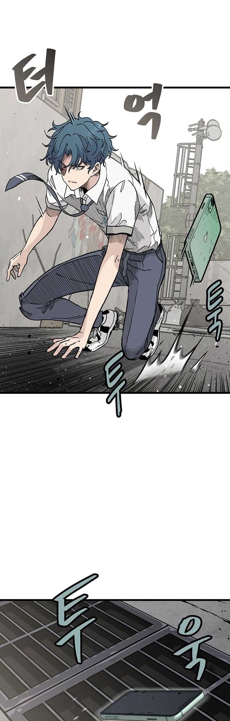 Silent Transfer Student Chapter 4 Gambar 60