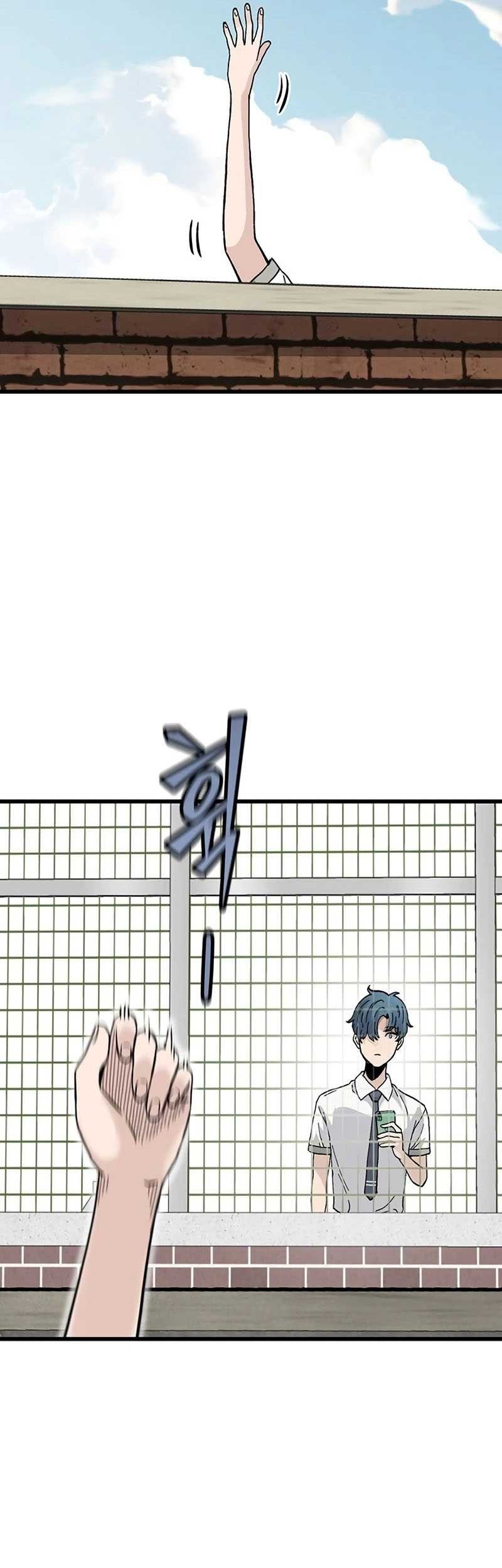 Silent Transfer Student Chapter 4 Gambar 8