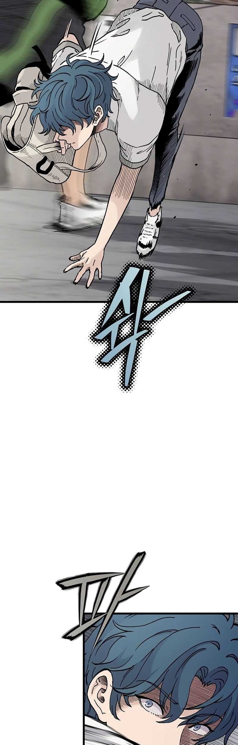 Silent Transfer Student Chapter 5 Gambar 17