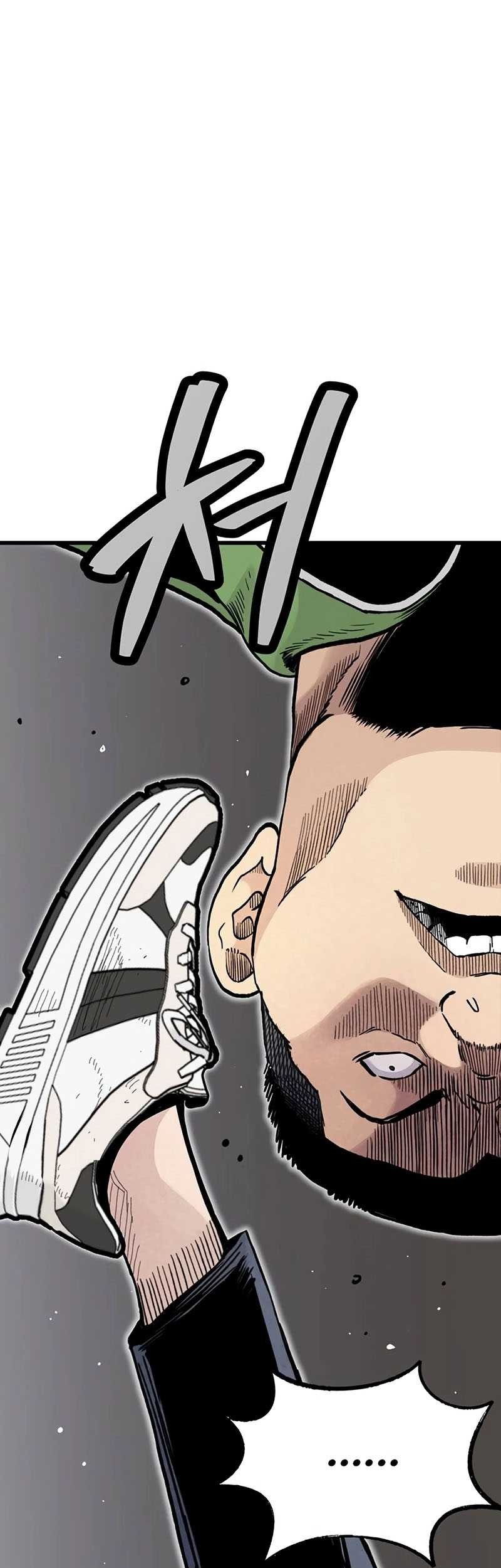 Silent Transfer Student Chapter 5 Gambar 24