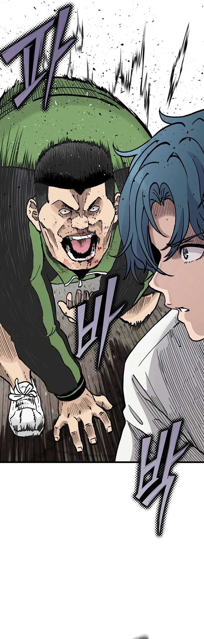 Silent Transfer Student Chapter 5 Gambar 38