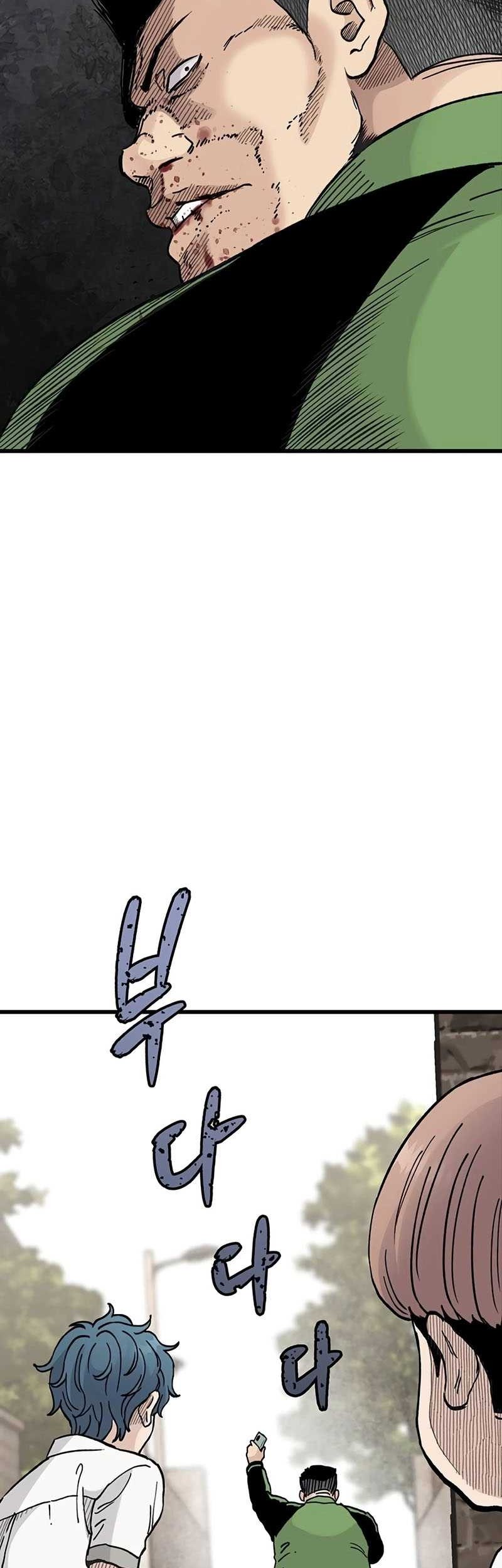 Silent Transfer Student Chapter 5 Gambar 46