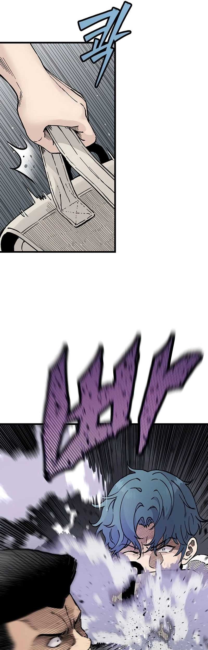 Silent Transfer Student Chapter 5 Gambar 8