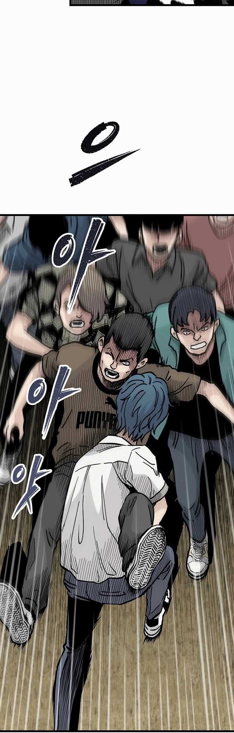 Silent Transfer Student Chapter 7 Gambar 33