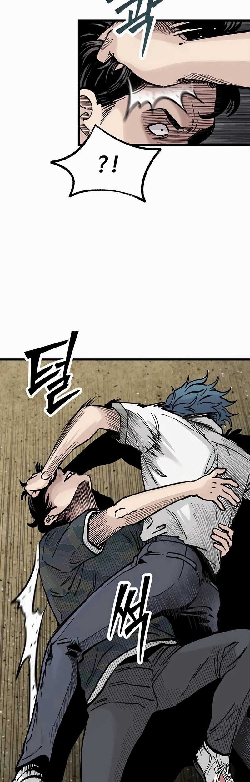 Silent Transfer Student Chapter 7 Gambar 35